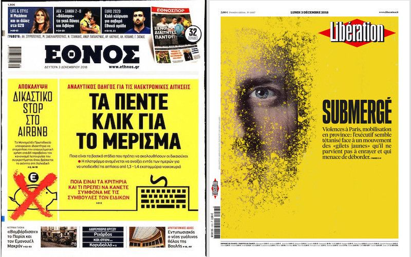 Έθνος και Libération